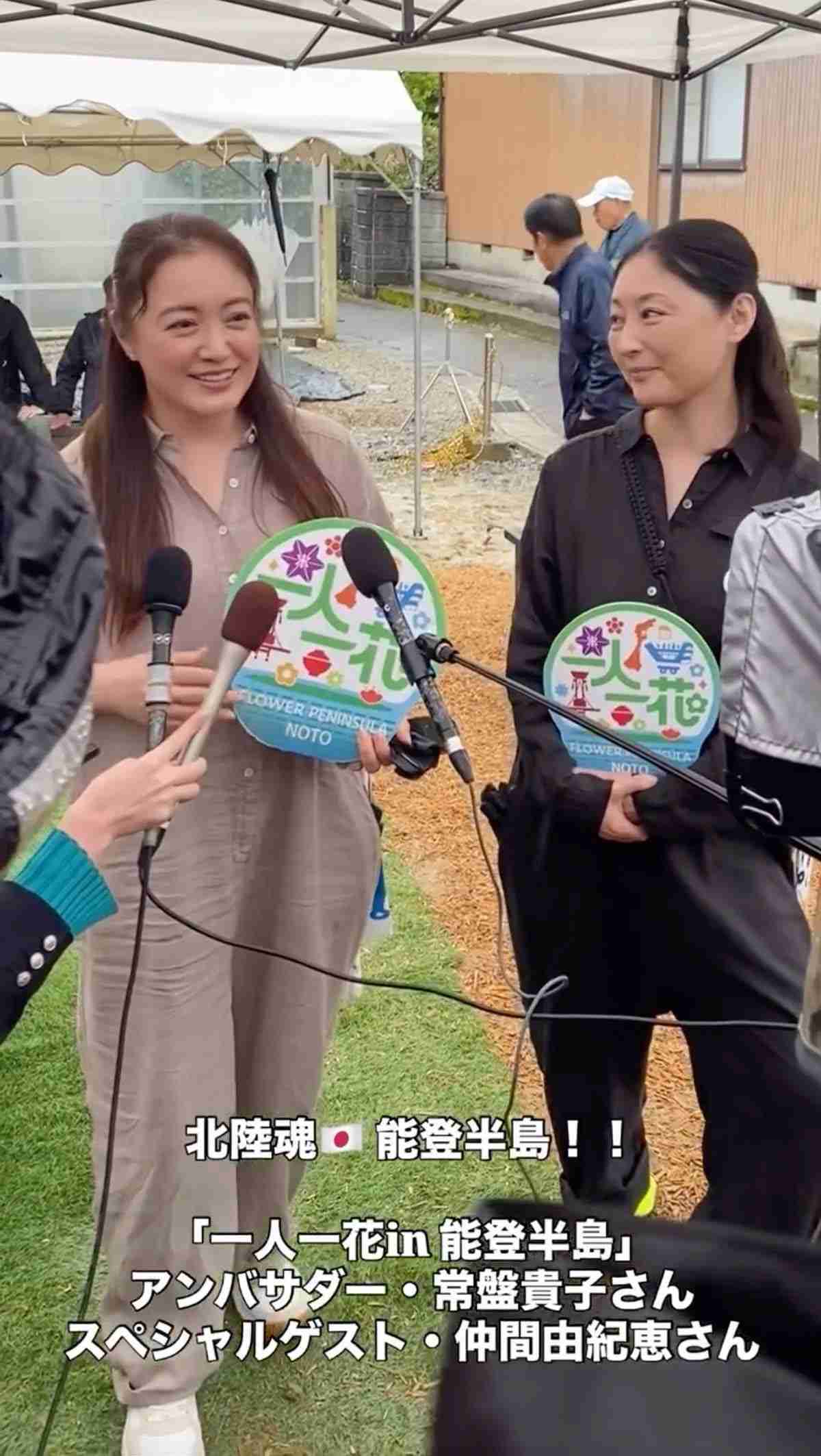 急増する“ホビ垢”女子の実態とは?当事者が語った“画面の外の現実”「服は一度着たらメルカリへ」「もっと痩せないと…」