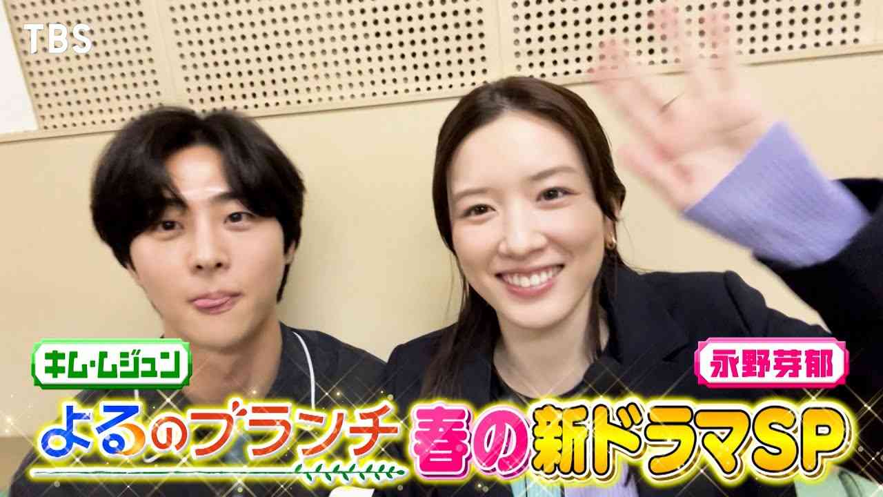 《1年越しの反論》永野芽郁(26)「二股不倫疑惑を強烈否定か」最新フォトブックに込めた「しなやかな強さ」