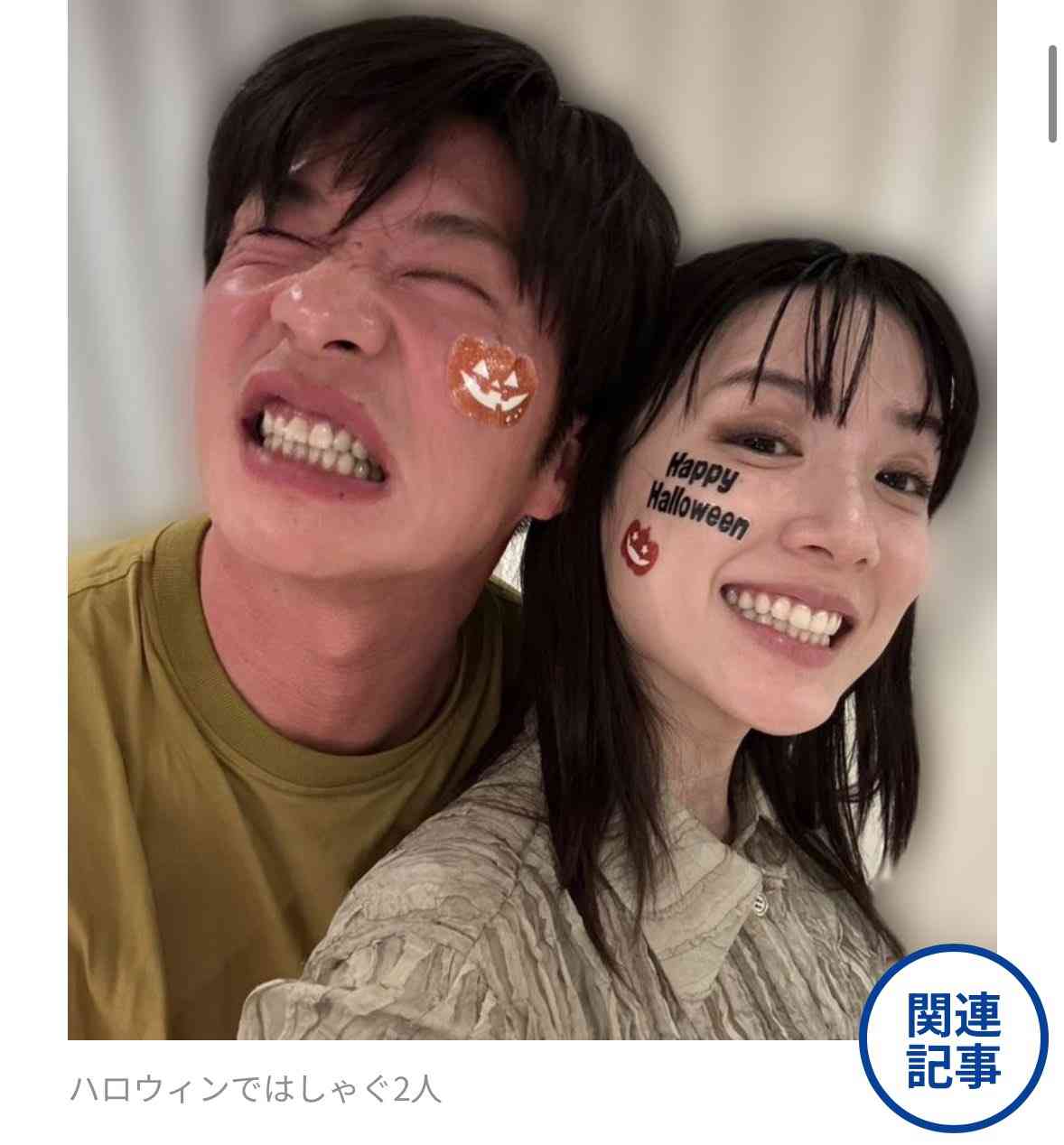 《1年越しの反論》永野芽郁(26)「二股不倫疑惑を強烈否定か」最新フォトブックに込めた「しなやかな強さ」