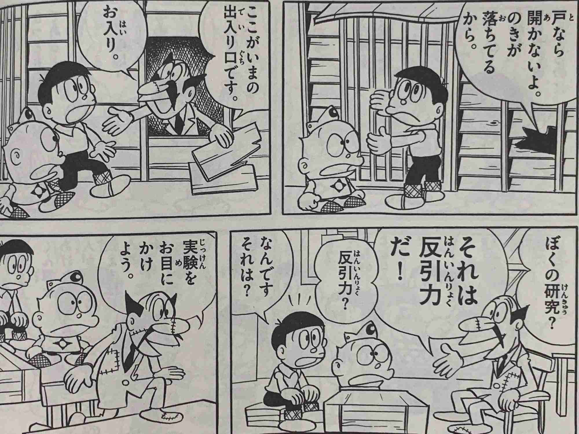 《1年越しの反論》永野芽郁(26)「二股不倫疑惑を強烈否定か」最新フォトブックに込めた「しなやかな強さ」