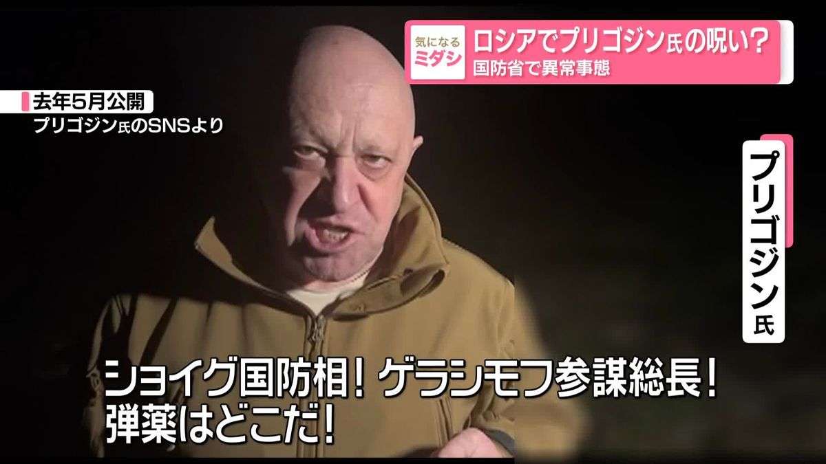 ロシア、ウクライナ首都・キーウに大規模空爆　4人死亡・30人負傷　世界遺産の大修道院炎上