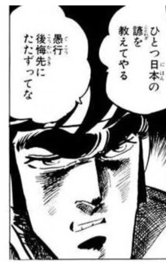 やらなかった後悔ではなく、やってしまった後悔