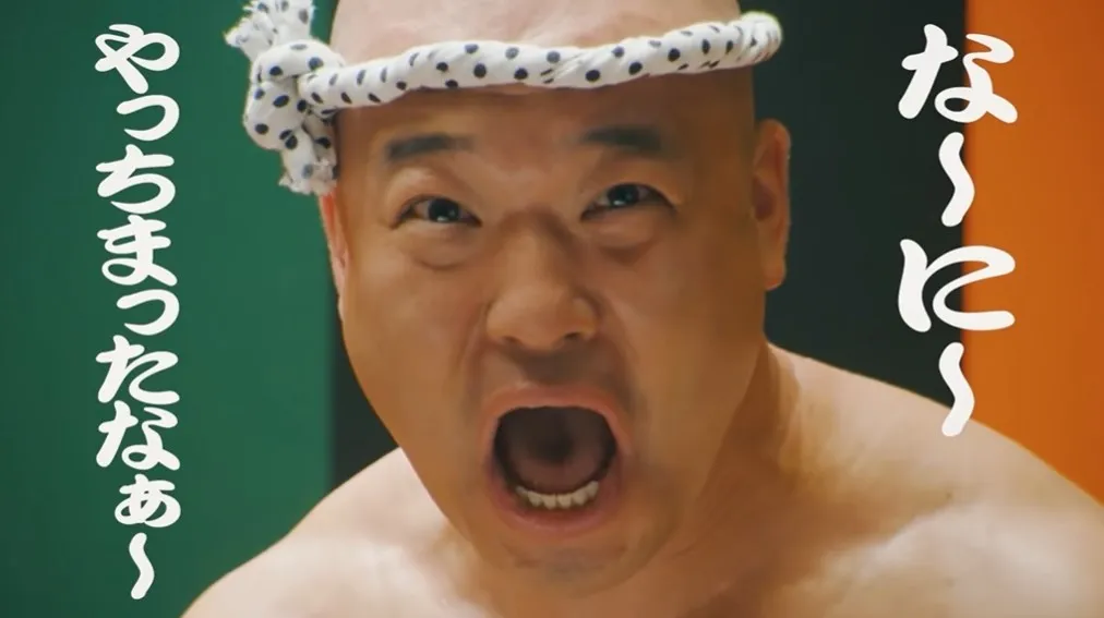 やらなかった後悔ではなく、やってしまった後悔