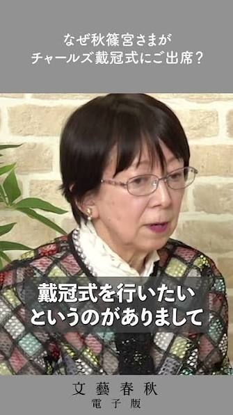 ヘンリー王子、英王室批判を「後悔」 キャサリン妃に集まる称賛の声にメーガンさんは不機嫌