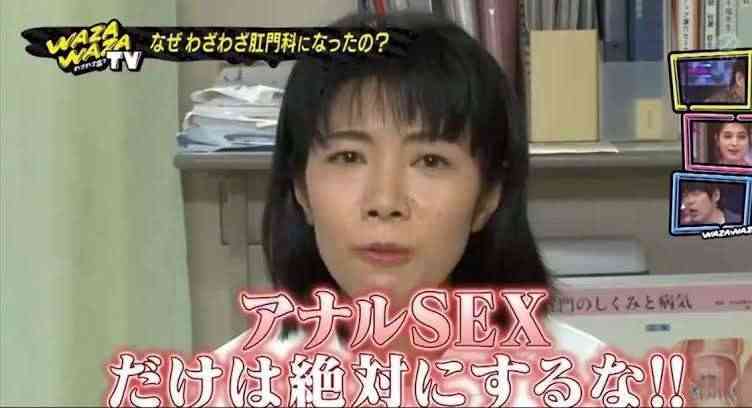 【アダルト】女性目線でAVを語ろうpart2
