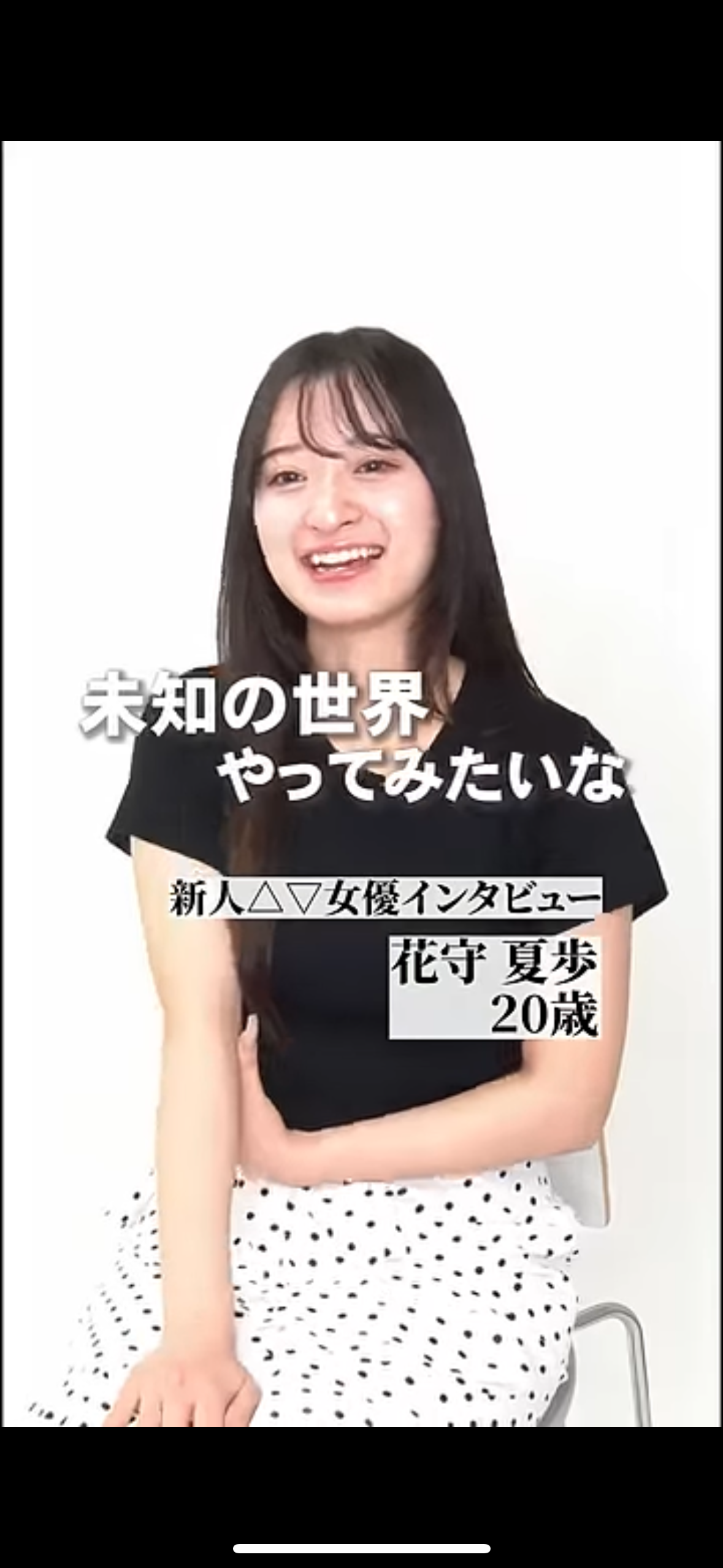 【アダルト】女性目線でAVを語ろうpart2