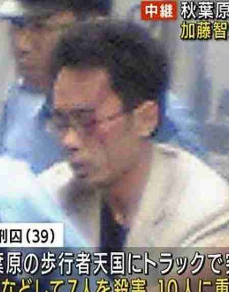 秋葉原無差別殺傷事件を語ろう