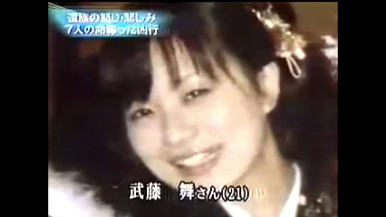 秋葉原無差別殺傷事件を語ろう