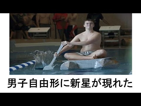 スイミングの選手コースにお子さんがいるorいたことがある方〜！