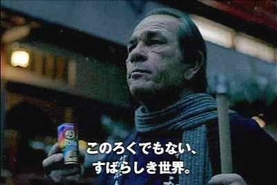 ネットとリアルどっちが楽しい？