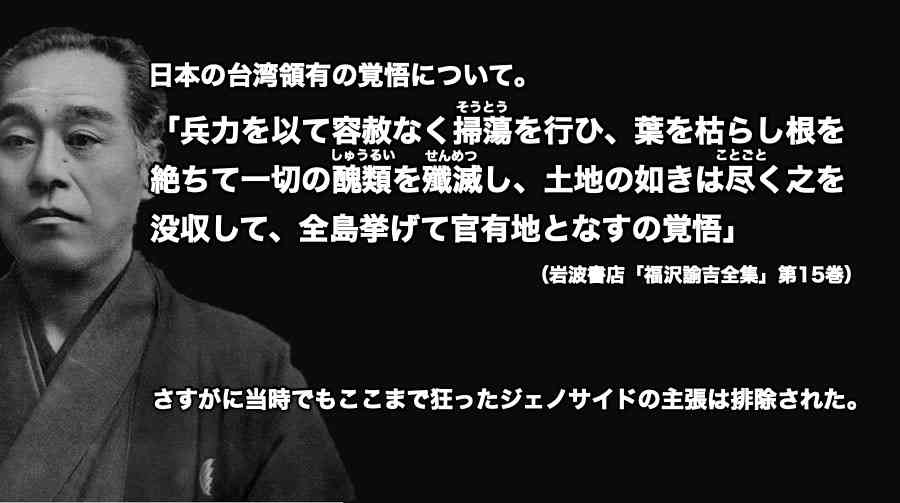 中国・富裕層の日本移住を支援　Nスペ出演の会社役員が逮捕…見逃しサービス配信停止