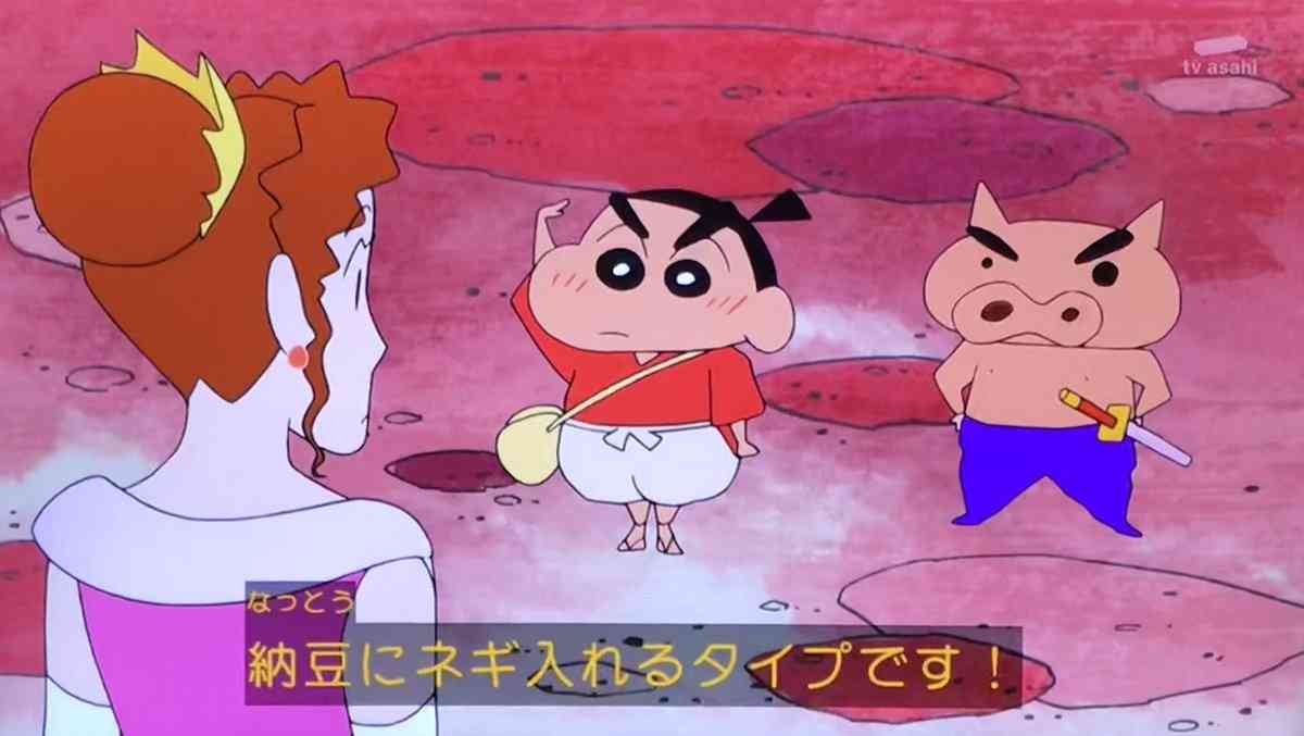 納豆に付いてるタレ