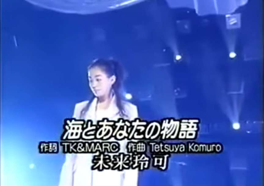 思い出のあの曲
