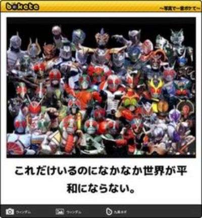 【閲覧注意】色んな集合体の画像を集めようPart7
