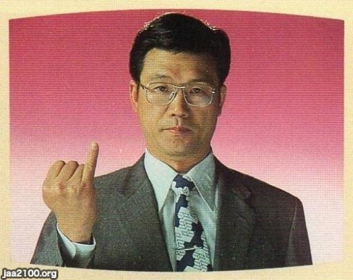私はこれで太りました