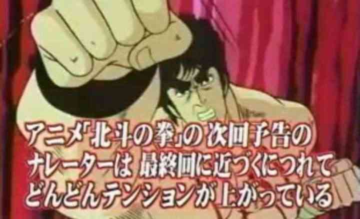「トリビアの泉」で覚えていること
