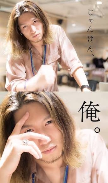 SNSで話題になったあの人なにしてるかなぁ