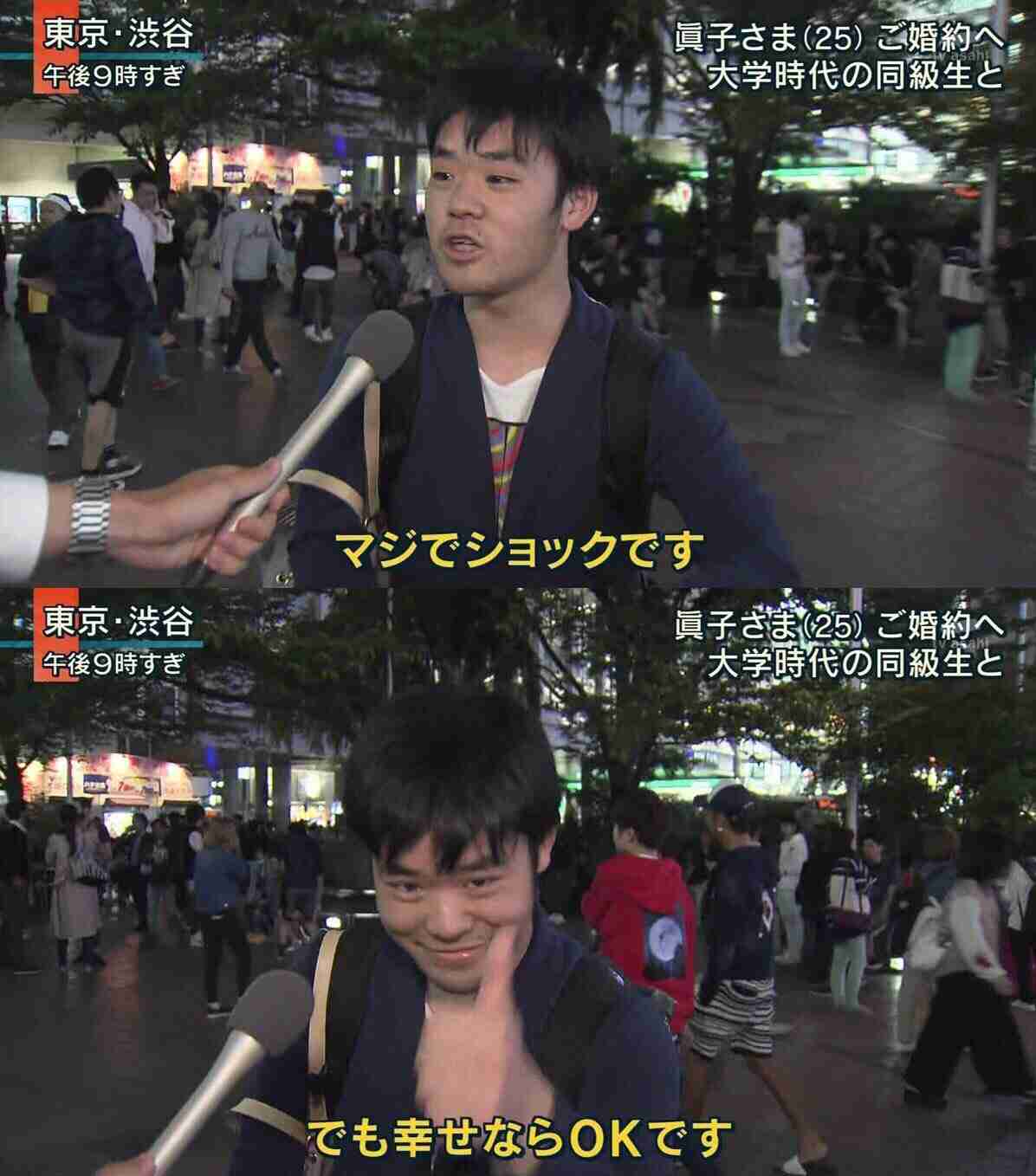 SNSで話題になったあの人なにしてるかなぁ
