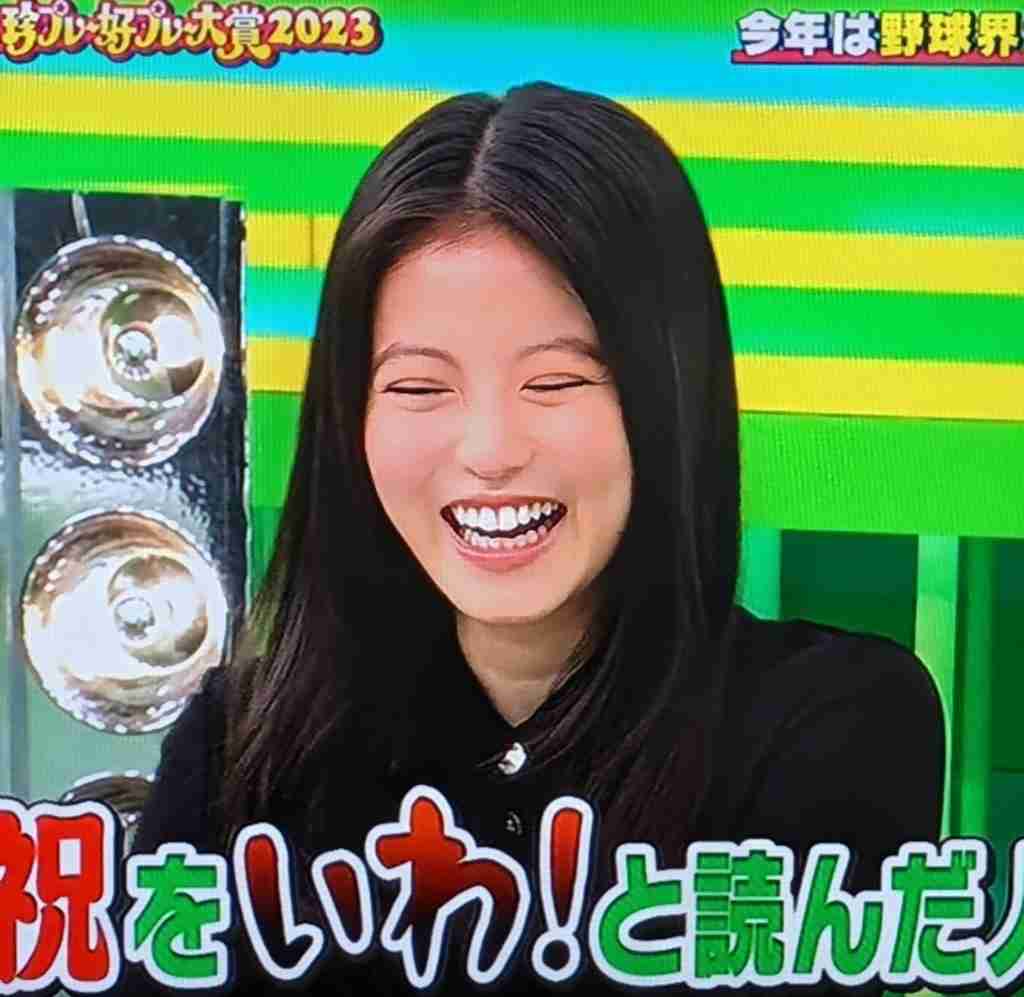 彼氏が漢字を読めないので冷めている