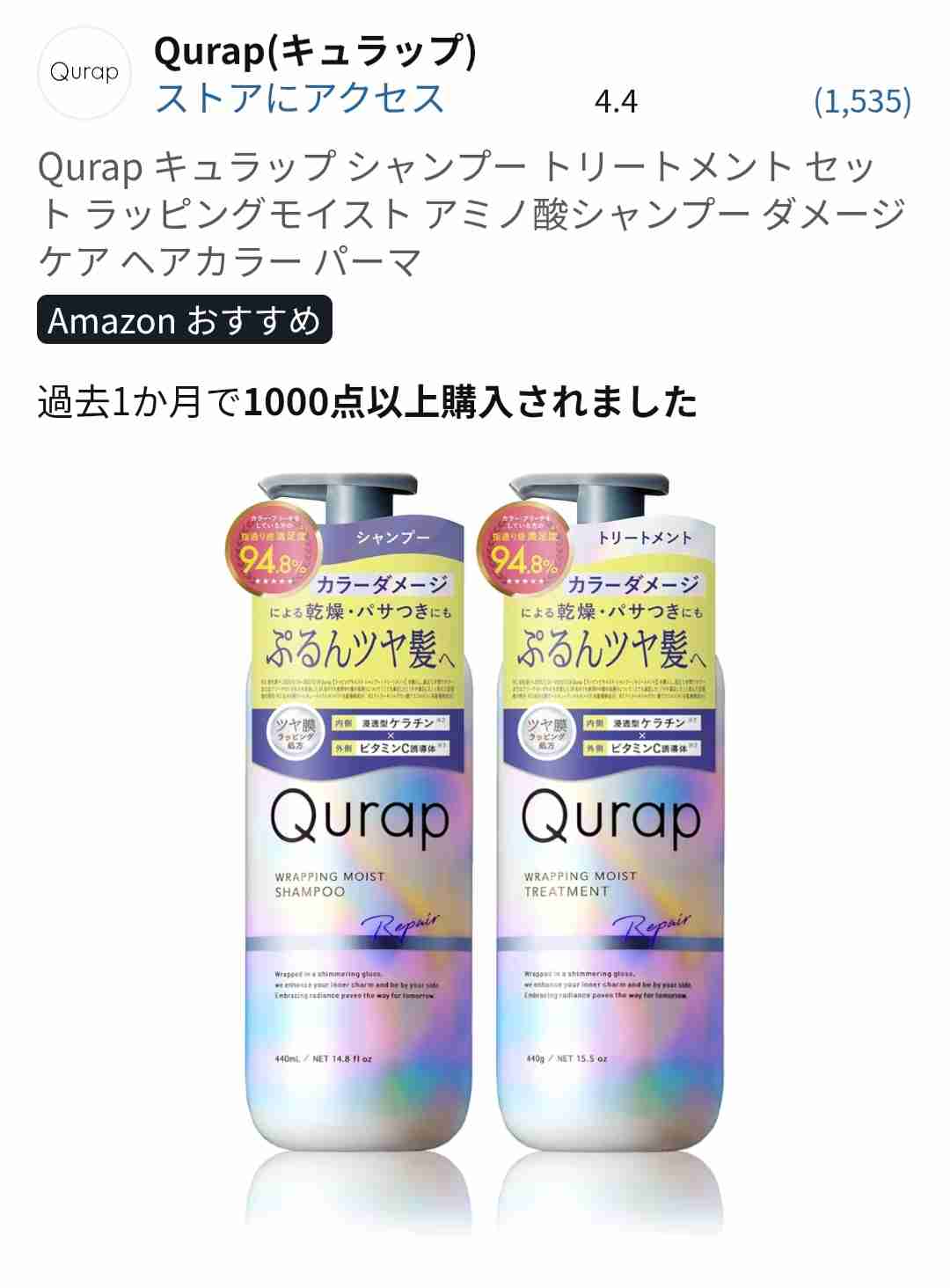 上半期、買ってよかったもの✨【2026年】