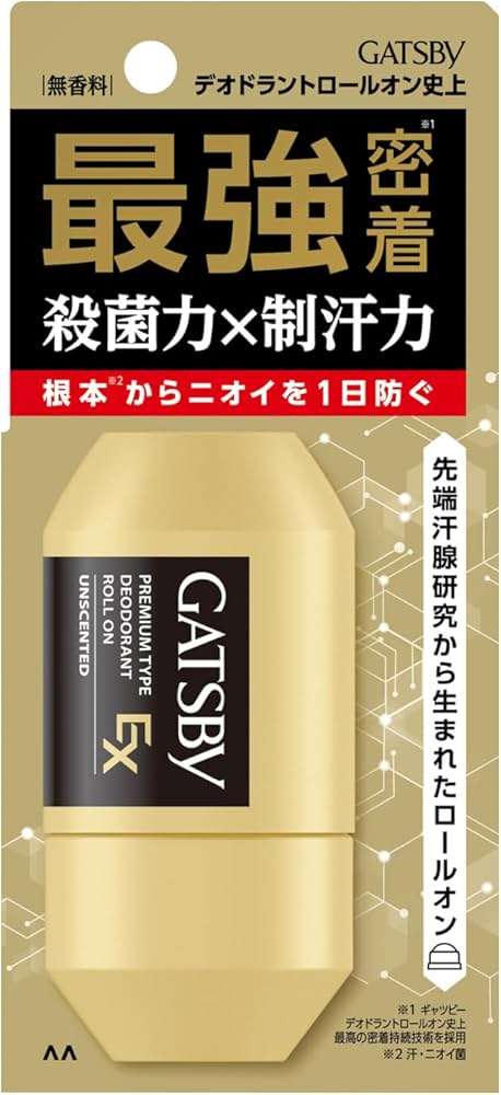 上半期、買ってよかったもの✨【2026年】