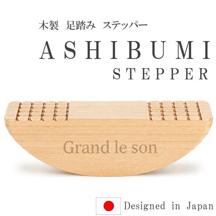上半期、買ってよかったもの✨【2026年】