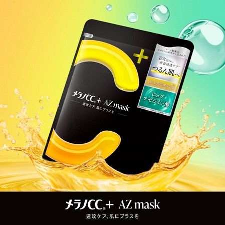 上半期、買ってよかったもの✨【2026年】