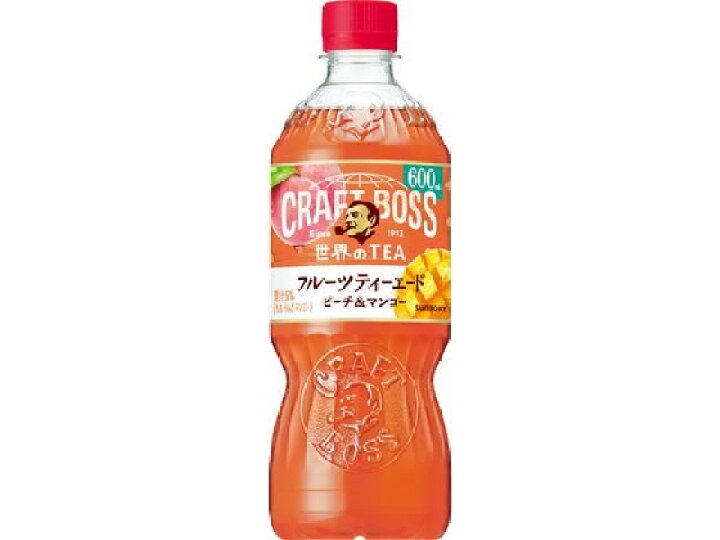 上半期、買ってよかったもの✨【2026年】