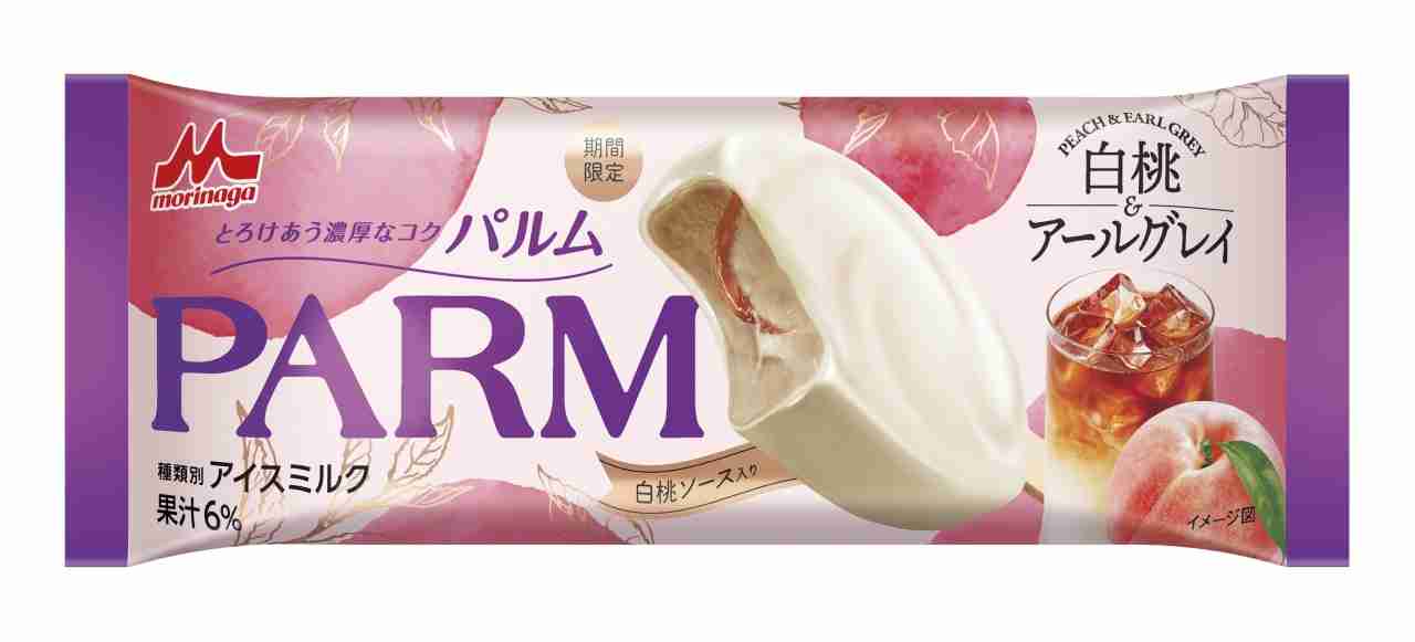 上半期、買ってよかったもの✨【2026年】