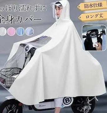 上半期、買ってよかったもの✨【2026年】