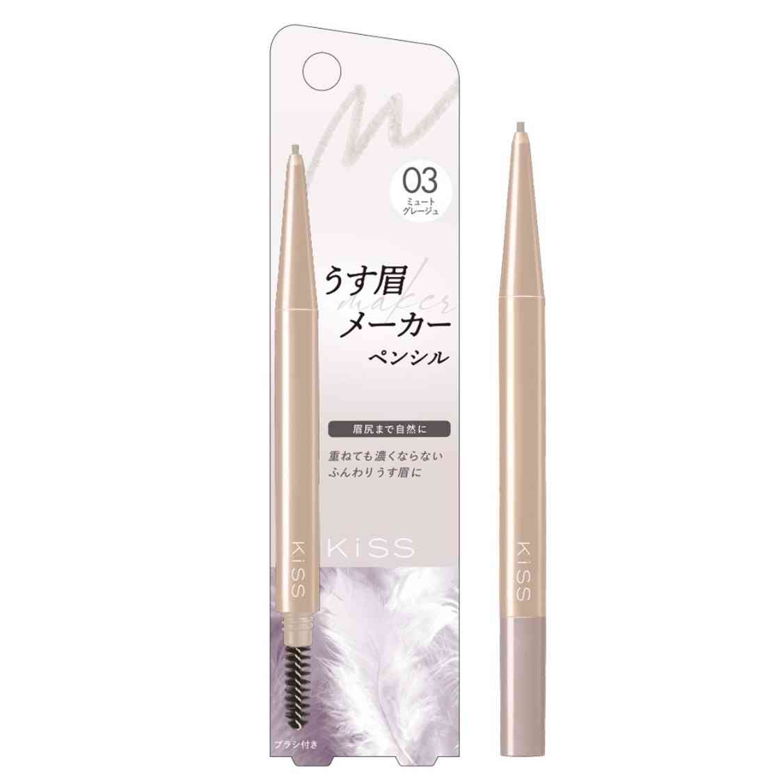 上半期、買ってよかったもの✨【2026年】