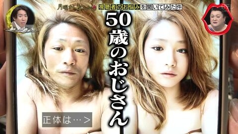 「役割は重要。原因作り出した」川村葉音被告に無期懲役を求刑　強盗致死罪など問われる江別市大学生暴行死事件