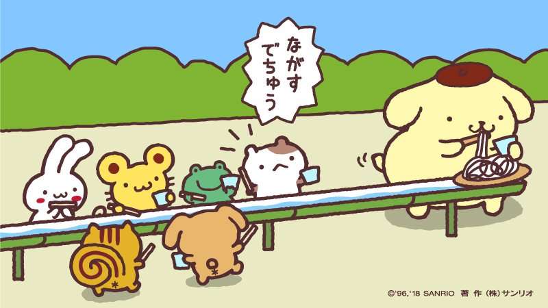 「2026年サンリオキャラクター大賞」結果発表 ポムポムプリン30周年アニバーサリーイヤーに1位 2年連続・通算5度目【一覧】