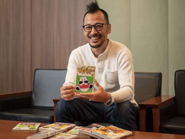 『マキバオー』作者の近影がネットで驚きの拡散　現在56歳「若返ってない？」「こんなイケおじでしたの!?」