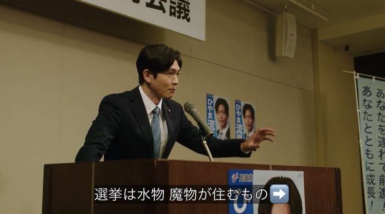 【話し方】ぶりっこ男性が気持ち悪い【いい年して】