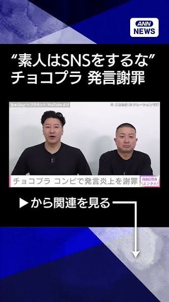 東北住んでるけど正直東北に未来感じないと思う人