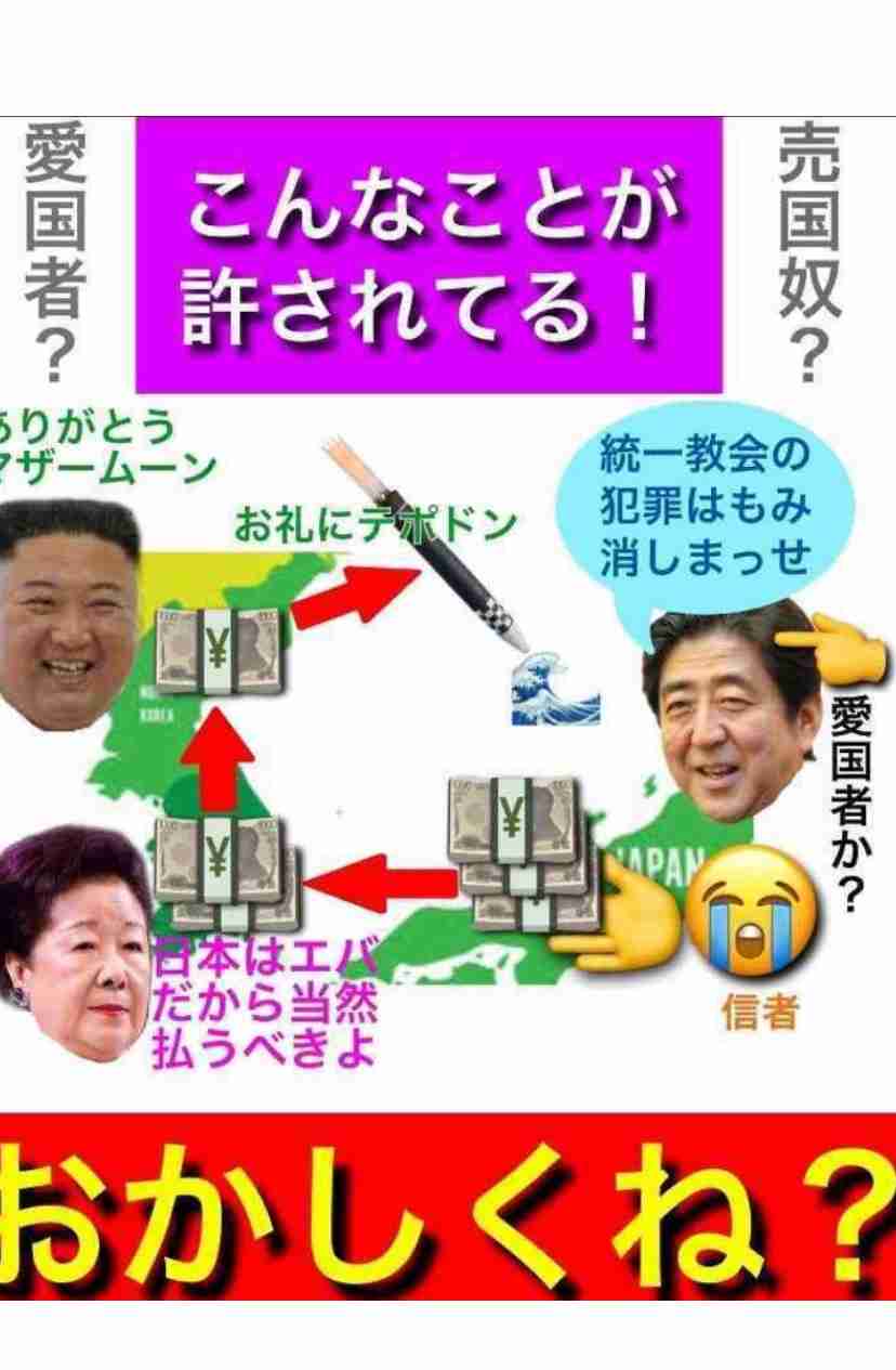 東北住んでるけど正直東北に未来感じないと思う人