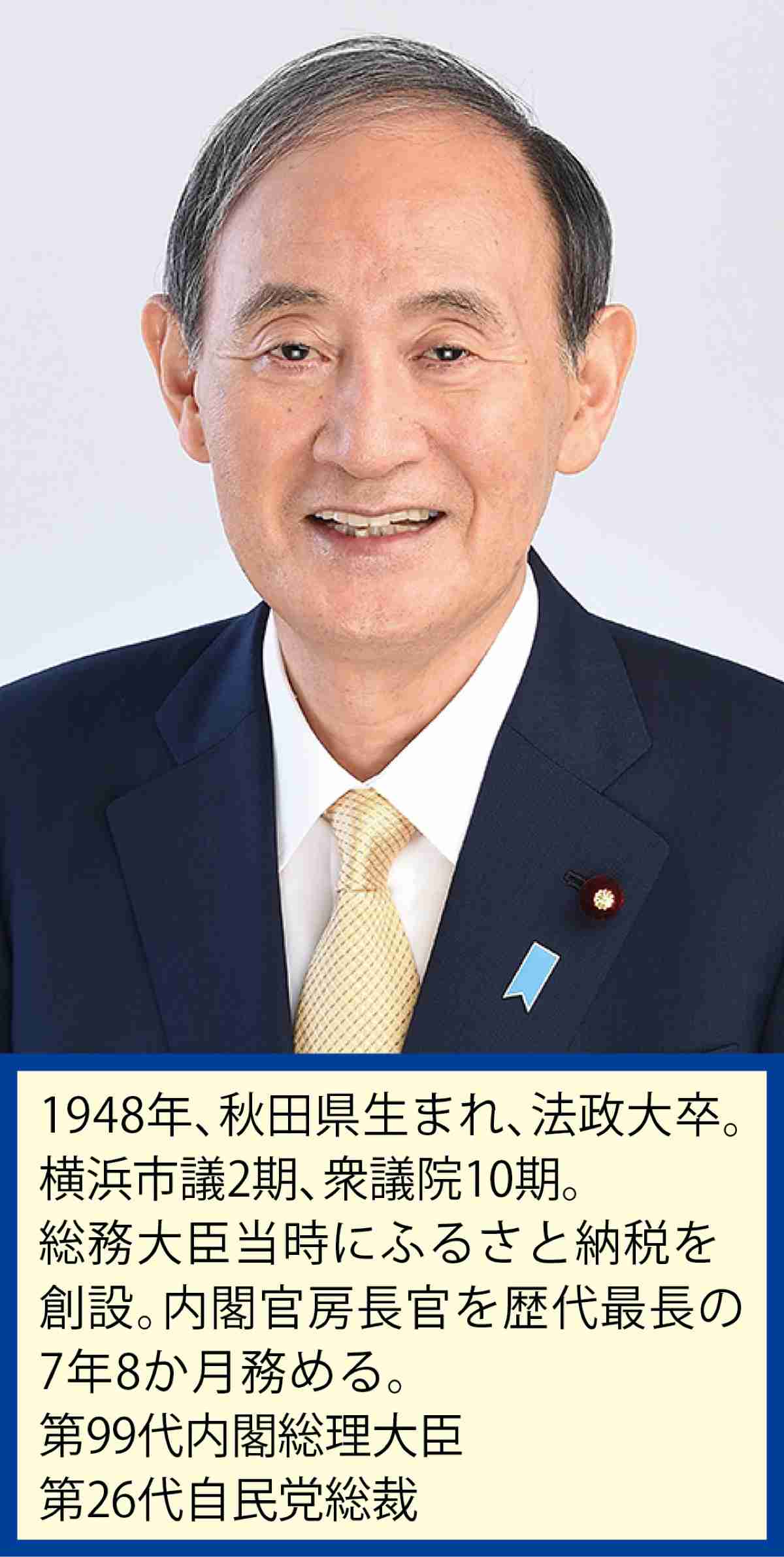 東北住んでるけど正直東北に未来感じないと思う人