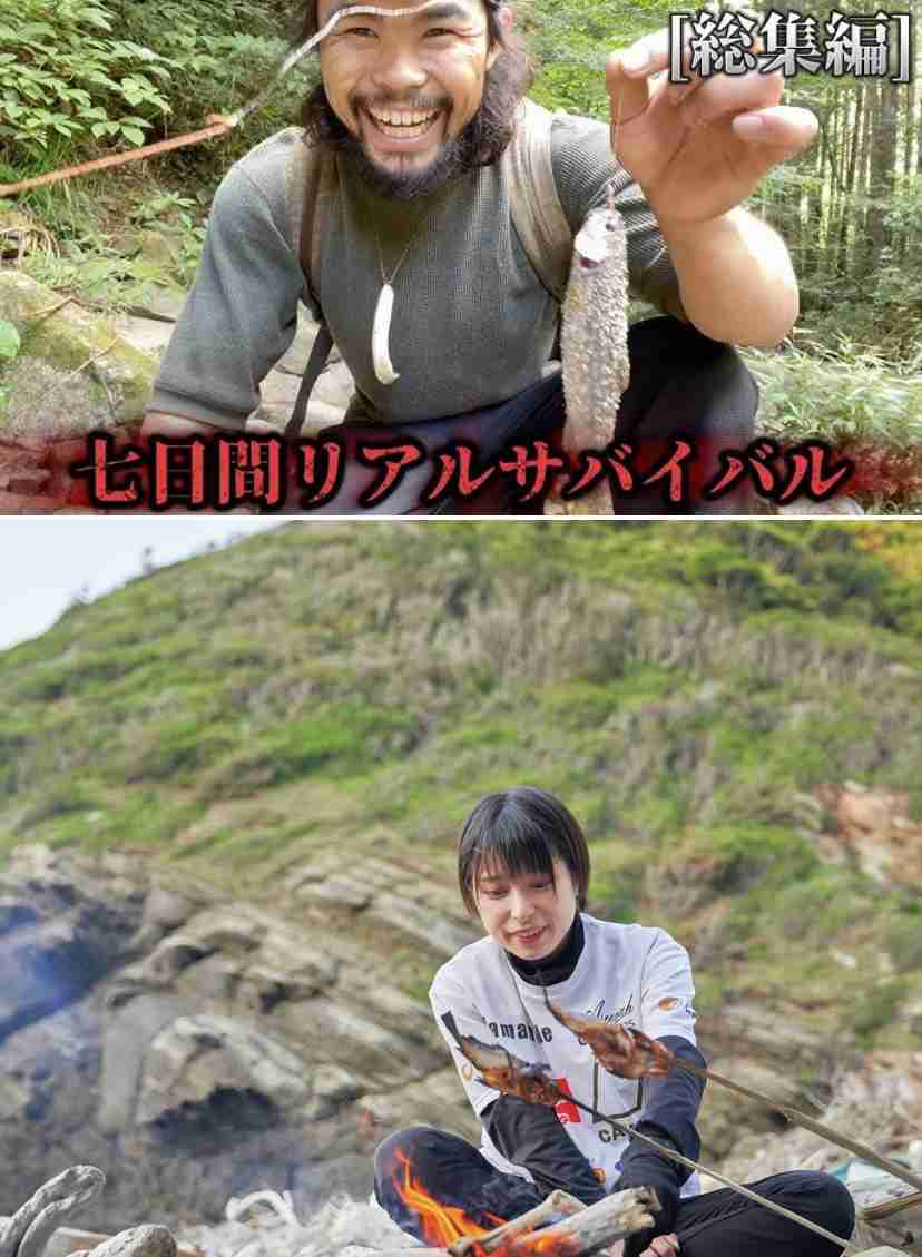 東北住んでるけど正直東北に未来感じないと思う人