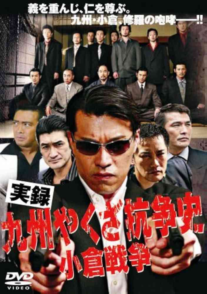 東北住んでるけど正直東北に未来感じないと思う人