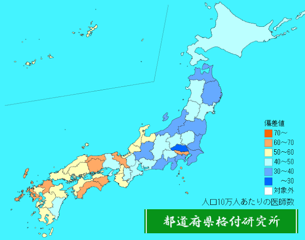 東北住んでるけど正直東北に未来感じないと思う人