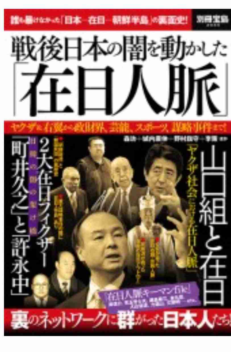 東北住んでるけど正直東北に未来感じないと思う人