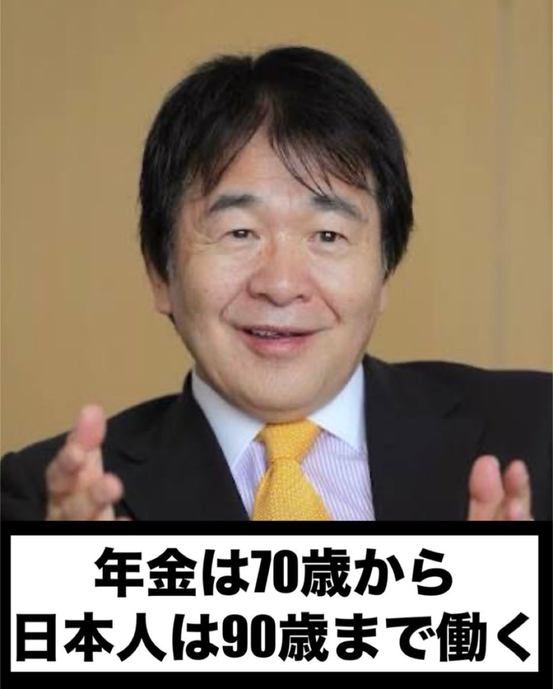 「焦っている」貯金3万円で87歳“職探し” 年金生活の厳しい現実 6月から支給額アップも「物価に追いつかない」