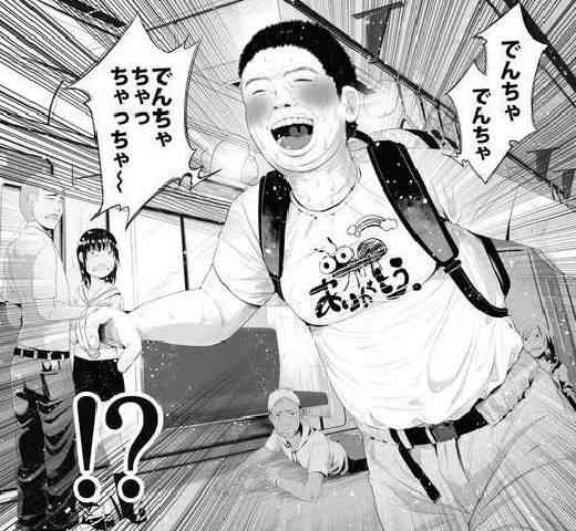 2位のフィギュア収集よりも女性に敬遠される1位は…｢結婚できない趣味ランキング｣男性部門ワースト5