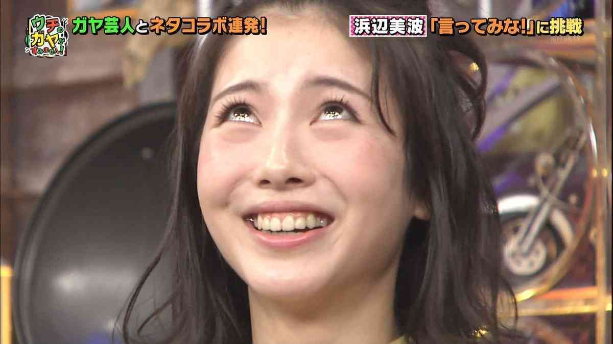 一般人の美形の割合