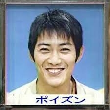 なんでこの人がこんなにもてはやされているのがわからない