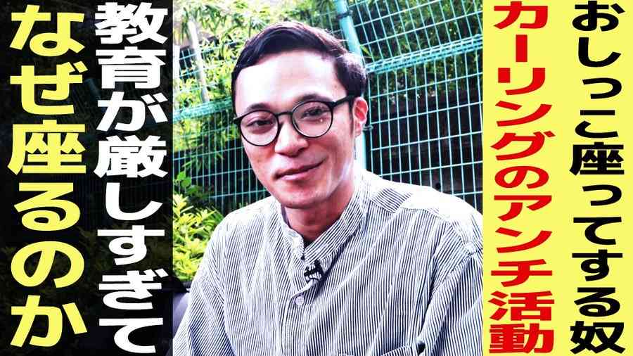 【ドラマ】本業は俳優じゃないのに演技が上手な人【映画】