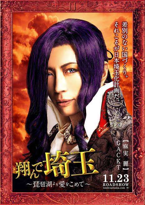 【ドラマ】本業は俳優じゃないのに演技が上手な人【映画】