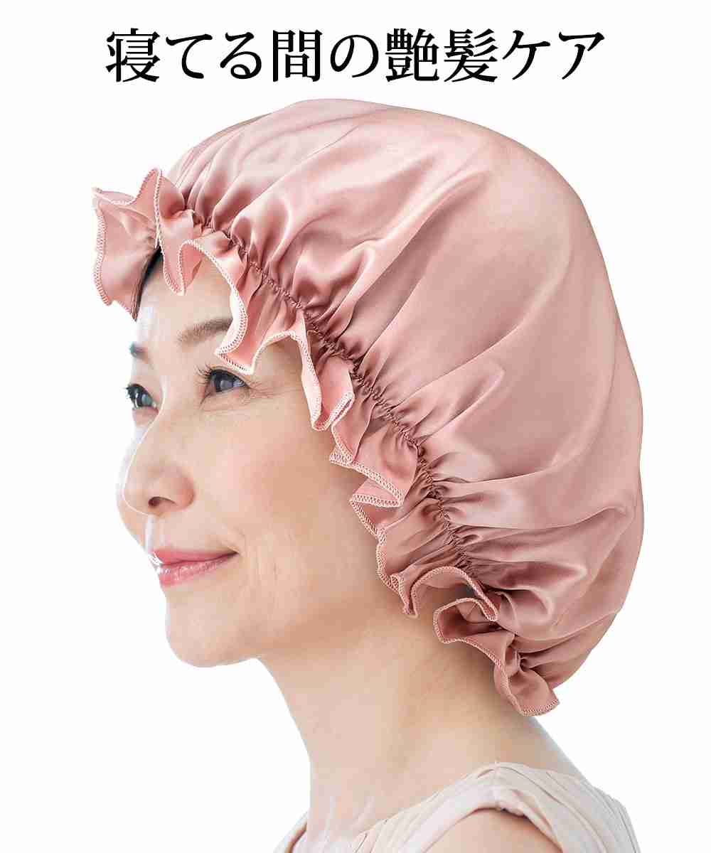 寝る前に髪に何かしてます？