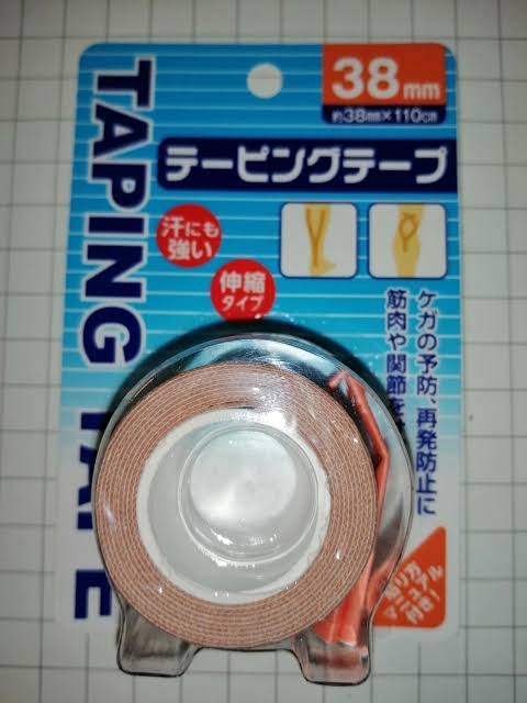 靴擦れしやすい人！